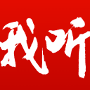 曝勇士拟交易获特雷·墨菲三世