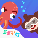 9换2！重磅交易达成！字母哥加盟热火