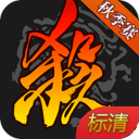 每体：西班牙队遇暴风雨，训练20分钟被迫中断