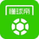 突发！字母哥！去热火了！！！