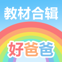 湖人成第1！3方大交易：兰德尔去篮网，克拉克斯顿加盟公牛！