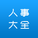 大结局！9换2交易正式达成！字母哥加盟热火，NBA要大变天了