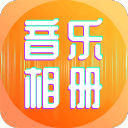最高超5年3亿！火箭竟然押宝他身上！总冠军已无望，杜兰特你走吧